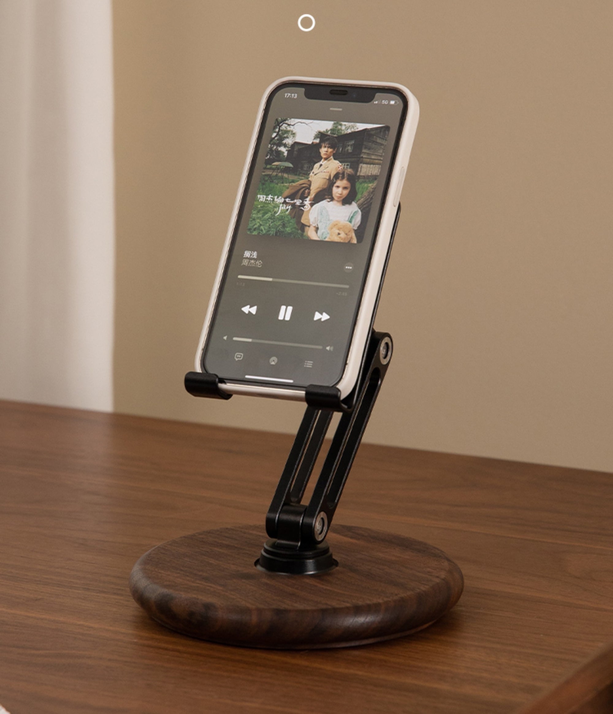 TimberFlex Height-Adjustable Phone Holder